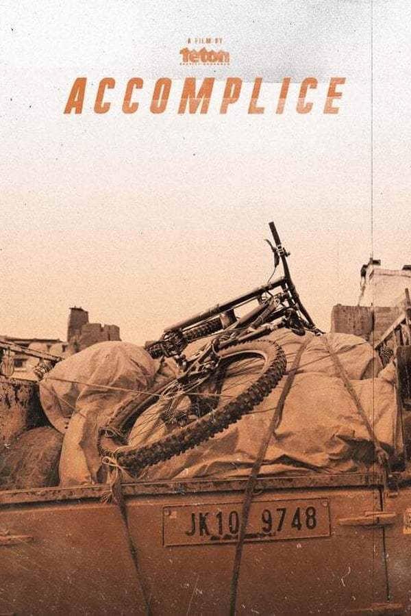 Accomplice | Netflix (2020) จักรยานคู่ใจ