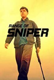Genius Sniper (2020) นักพลซุ่มยิงที่อัจฉริยะ