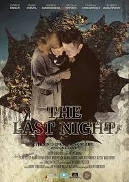 Last Night of Ehean (2015) แสงสุดท้ายของอีเหี่ยน