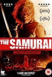 The Samurai (2014) คืนล่าซามูไร