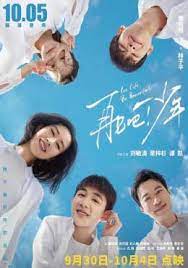 Let Life Be Beautiful (2020) โอบกอดฝันสู่วันพรุ่งนี้