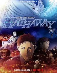 Mobile Suit Gundam Hathaway (2021) โมบิลสูทกันดั้ม ฮาธาเวย์ส แฟลช