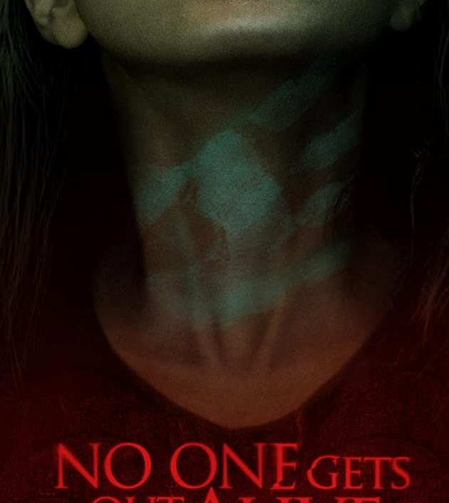 No One Gets Out Alive (2021) ห้องเช่าขังตาย