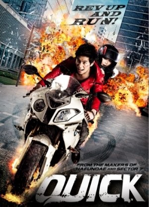 Quick (2011) หยุดเวลาซิ่งระเบิดเมือง