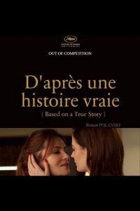 Based on a True Story (2017) ความจริงฆ่าทุกสิ่งในโลก