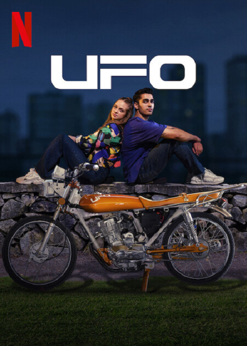UFO (2022) ยู เอฟ โอ