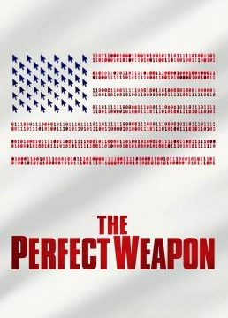 THE PERFECT WEAPON (2020) ยุทธศาสตร์ล้ำยุค