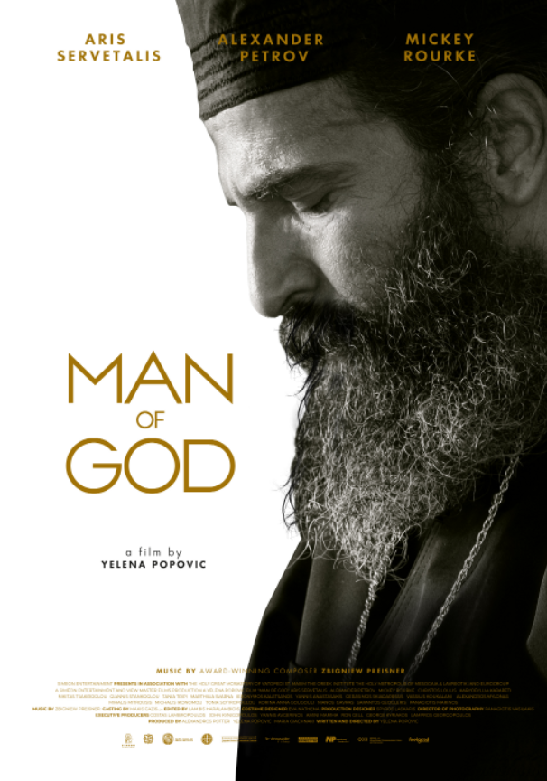 MAN OF GOD (2022)