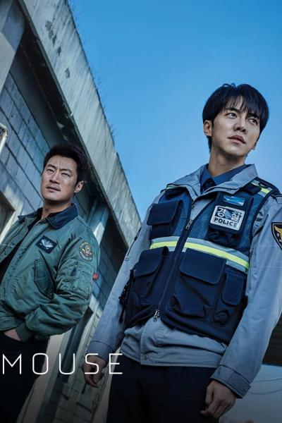MOUSE (2021) ซับไทย