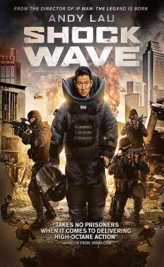 SHOCK WAVE (2017) คนคมล่าระเบิดเมือง