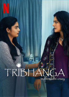 TRIBHANGA TEDHI MEDHI CRAZY (2021) สวยสามส่วน [ซับไทย]