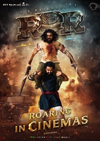 RRR (2022) ภารกิจทริปเปิ้ลอาร์