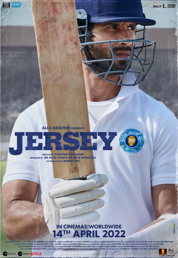 JERSEY (2022)