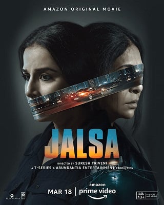 JALSA (2022)