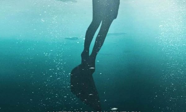 HOLD YOUR BREATH THE ICE DIVE (2022) กลั้นหายใจใต้น้ำแข็ง