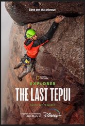 EXPLORER THE LAST TEPUI (2022)