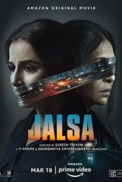 JALSA (2022)