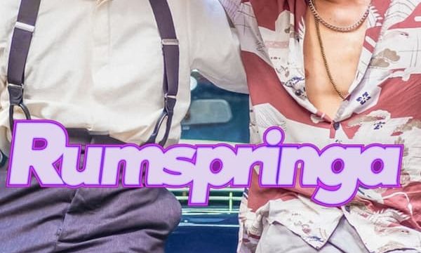 RUMSPRINGA (2022) รัมสปริงก้า กว่าจะข้ามวัยวุ่น