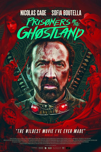 Prisoners of the Ghostland (2021) ปฏิบัติการถล่มแดนซามูไร