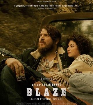 BLAZE (2018) เบลซ