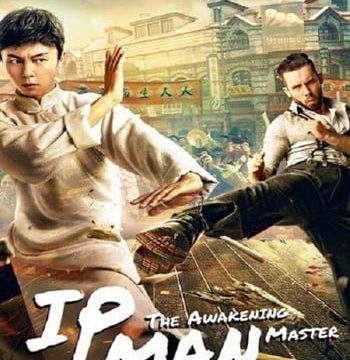 IP MAN THE AWAKENING (2022)
