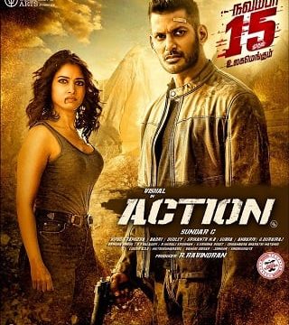 ACTION (2019) แอ๊คชั่น