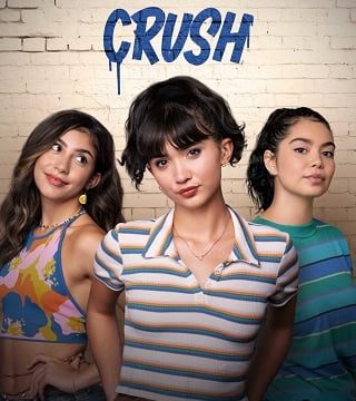 Crush (2022) บรรยายไทย