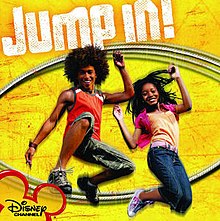 Jump in! (2007) บรรยายไทย