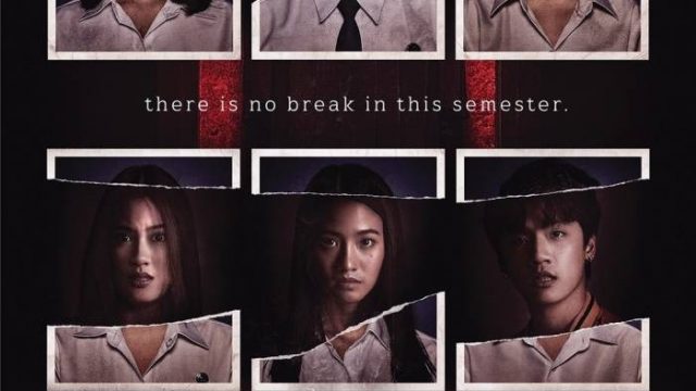 HAUNTED UNIVERSITIES 2ND SEMESTER (2022) เทอมสอง สยองขวัญ
