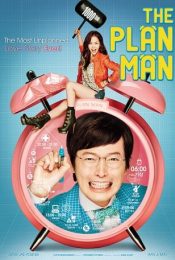 THE PLAN MAN (2014) ผู้ชายตามแผน
