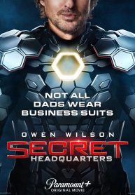 SECRET HEADQUARTERS (2022) ซีเคล็ด เฮดควอเตอร์
