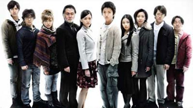 The Incite Mill (2010) 10 คน 7 วันท้าเกมมรณะ