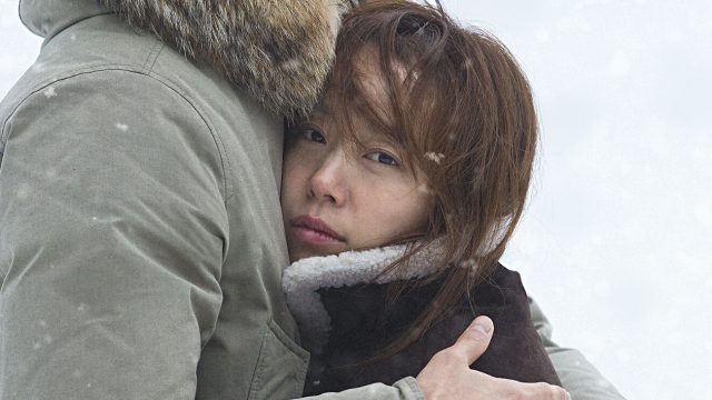 A MAN AND A WOMAN (2016)