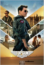 TOP GUN MAVERICK (2022) ท็อปกัน มาเวอริค