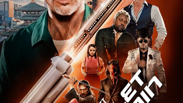 Bullet Train (2022) ระห่ำด่วน ขบวนนักฆ่า