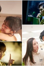 Initiation Love (2015) จุดเริ่มต้นของความรัก [ซับไทย]