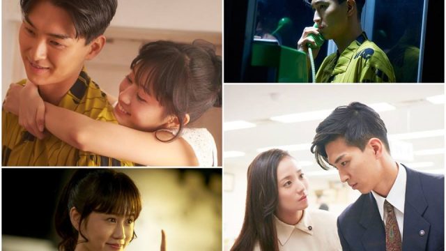 Initiation Love (2015) จุดเริ่มต้นของความรัก [ซับไทย]