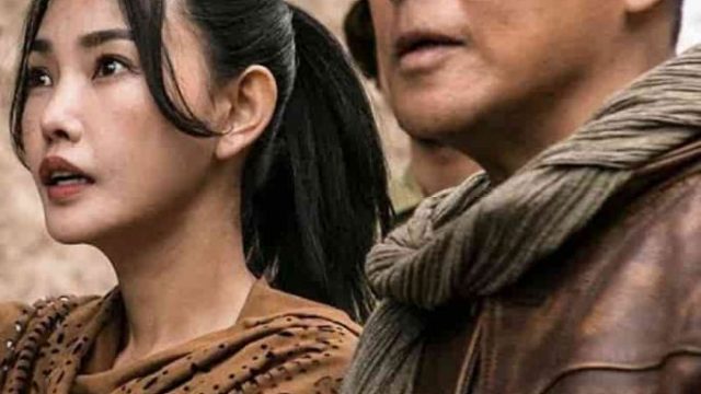 THE ANCIENT CITY OF LOULAN (2022) ปริศนาถ้ำลึกลับกลางทะเลทราย