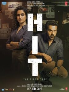 HIT THE FIRST CASE (2022) คดีแรก