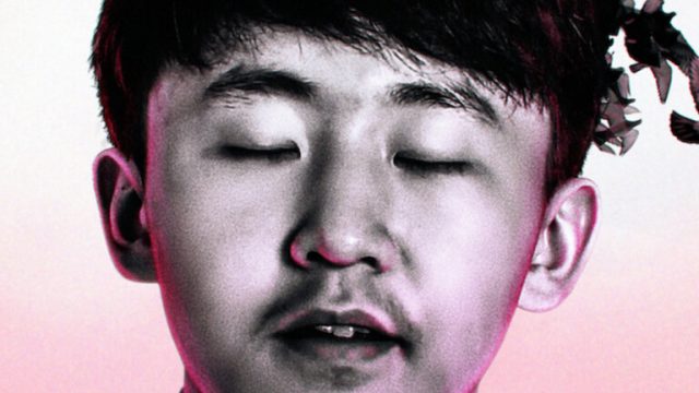 THE JOYS AND SORROWS OF YOUNG YUGUO (2022)