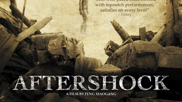 Aftershock 1976 (2010) มหาภิบัติสิ้นแผ่นดิน