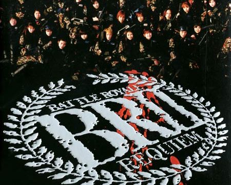 Battle Royale II Requiem (2003) เกมนรก สถาบันพันธุ์โหด