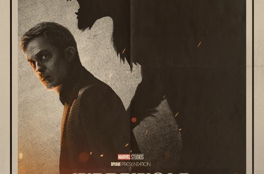 WEREWOLF BY NIGHT (2022)