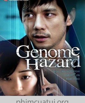 Genome Hazard (2013) [พากย์ไทย]