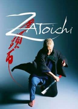 The Blind Swordsman Zatoichi (2003) ซาโตอิจิ ไอ้บอดซามูไร