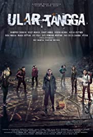 SNAKE & LADDERS (2017) เกมบันไดไต่ตาย