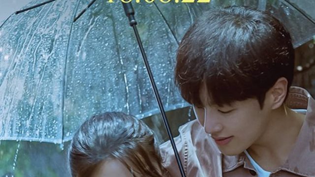 ALMOST LOVE (2022) กว่าจะรัก