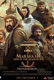 MARAKKAR LION OF THE ARABIAN SEA (2021)