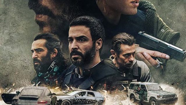 OVERDOSE (2022)
