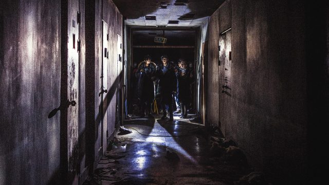 GONJIAM HAUNTED ASYLUM (2018) กอนเจียม สถานผีดุ